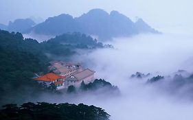 Beihai Hotel Huangshan